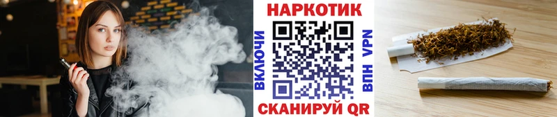 Наркошоп Староминская ГАШИШ  Марихуана  Alpha-PVP  Меф 