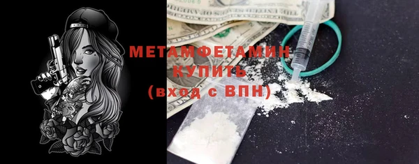 COCAINE Вяземский