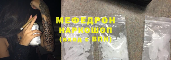 кокаин колумбия Вязники