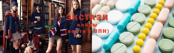кокаин колумбия Вязники