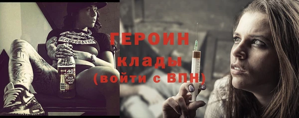 COCAINE Вяземский