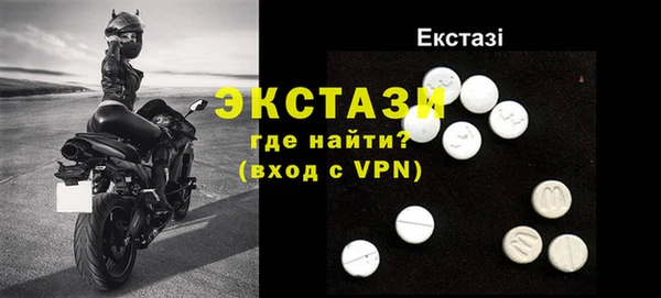 кокаин колумбия Вязники