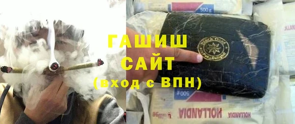 COCAINE Вяземский