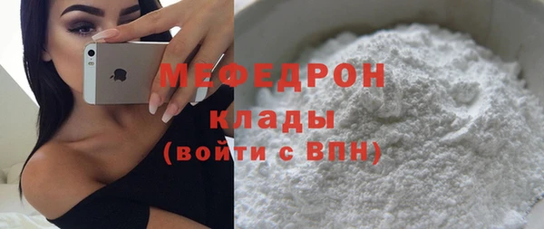 кокаин колумбия Вязники