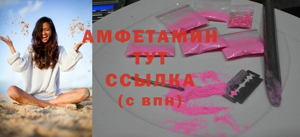 COCAINE Вяземский