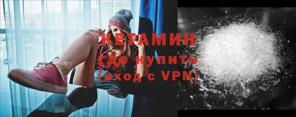 кокаин колумбия Вязники