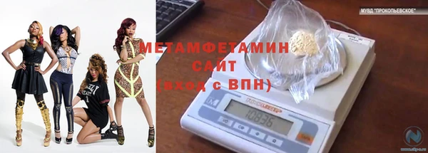 кокаин колумбия Вязники