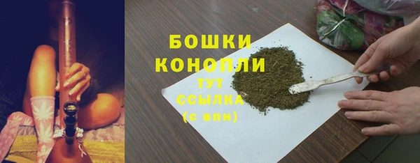COCAINE Вяземский