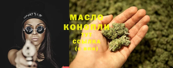 кокаин колумбия Вязники