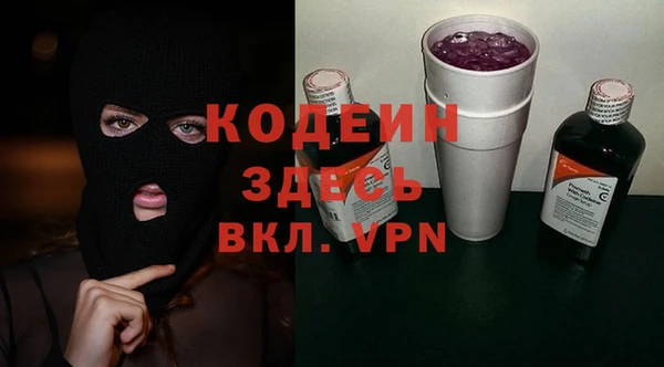 кокаин колумбия Вязники