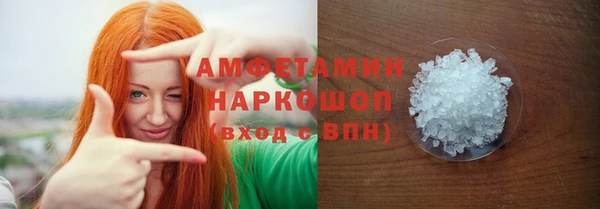 героин Вязьма