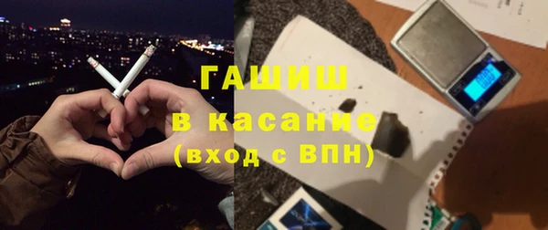 героин Вязьма