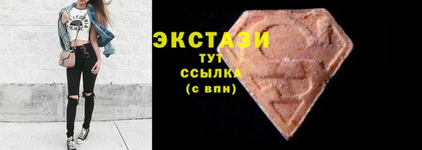 героин Вязьма