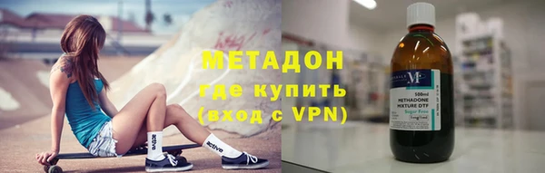COCAINE Вяземский