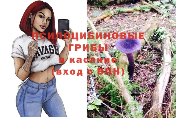 героин Вязьма