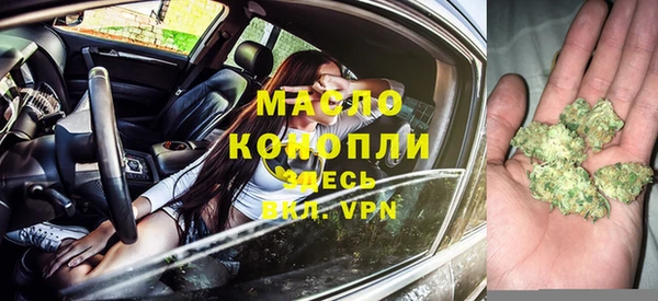 героин Вязьма