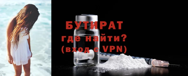 кокаин Горно-Алтайск