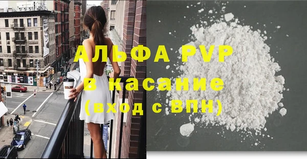 героин Вязьма