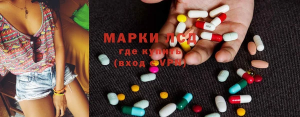 героин Вязьма