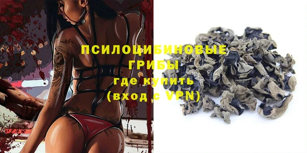 кокаин колумбия Вязники