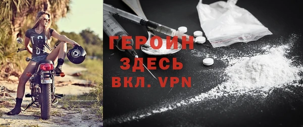 COCAINE Вяземский