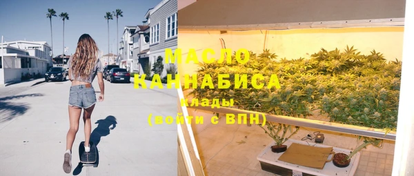 кокаин колумбия Вязники