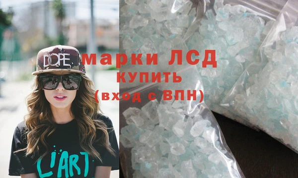 COCAINE Вяземский
