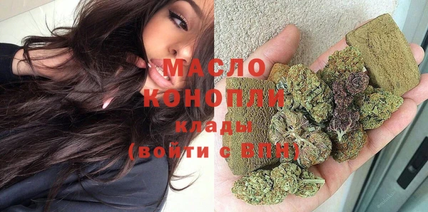 кокаин колумбия Вязники