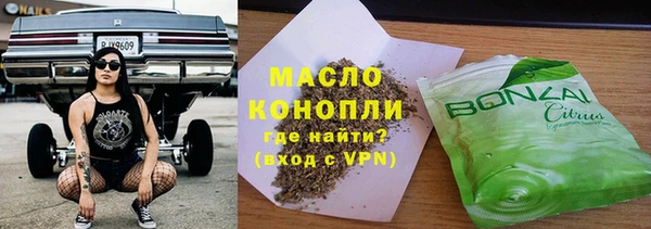 героин Вязьма