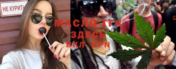 COCAINE Вяземский