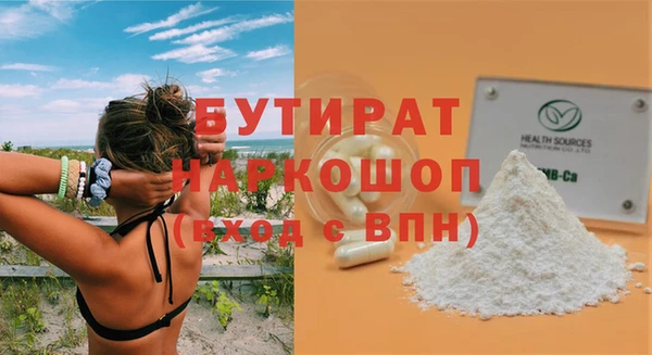кокаин колумбия Вязники