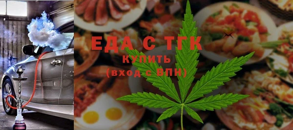 кокаин колумбия Вязники