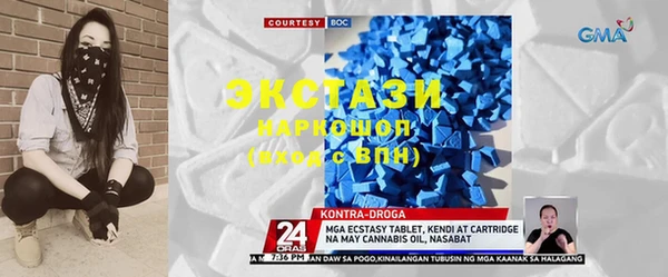 героин Вязьма