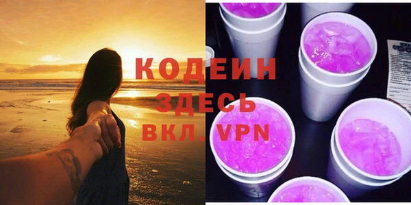 кокаин колумбия Вязники