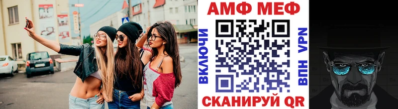 Метамфетамин кристалл как найти Староминская