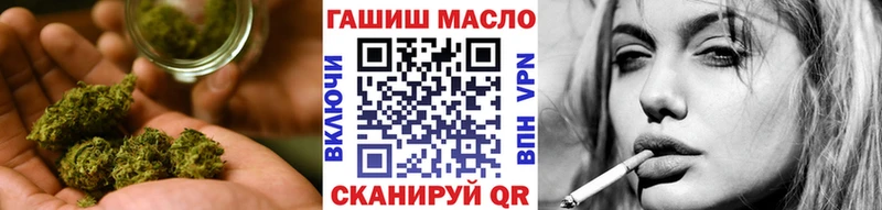 что такое наркотик Староминская Дистиллят ТГК жижа